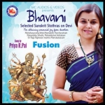 Om Bhavaani songs Om Bhavaani songs