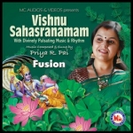 Vishnu Sahasranaamam songs Vishnu Sahasranaamam songs