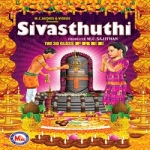 Sivasthuthi songs Sivasthuthi songs