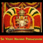 Sri Vasavi Kanyaka Parameshwari songs Sri Vasavi Kanyaka Parameshwari songs