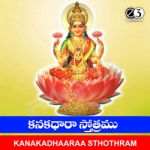 Kanakadhara Sthotram songs Kanakadhara Sthotram songs