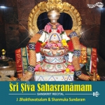 Sri Siva Sahasranamam songs Sri Siva Sahasranamam songs