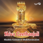 Shiva Geethanjali songs Shiva Geethanjali songs