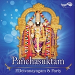 Panchasuktham songs Panchasuktham songs