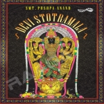 Devi Stotramala songs Devi Stotramala songs