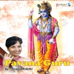 Pavana Guru songs Pavana Guru songs