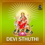 Devi Sthuthi songs Devi Sthuthi songs