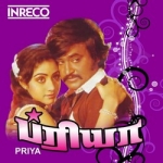 Priya songs Priya songs