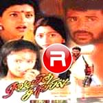 Ezhayin Siripil songs Ezhayin Siripil songs