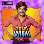 Kali songs Kali songs