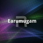 Earumugam songs Earumugam songs