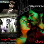 Pudhupettai songs Pudhupettai songs