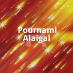 Pournami Alaigal songs Pournami Alaigal songs