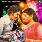 Chinna Chinna Veedu Katti songs Chinna Chinna Veedu Katti songs