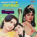 Naagam songs Naagam songs
