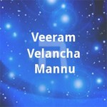 Veeram Velancha Mannu songs Veeram Velancha Mannu songs