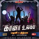Gana Ulagam - Vol 2 songs Gana Ulagam - Vol 2 songs