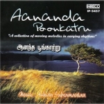 Aananda Poonkatru (Album) songs Aananda Poonkatru (Album) songs