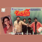 Jhanasakthi songs Jhanasakthi songs