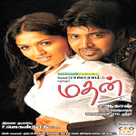 Madhan songs Madhan songs