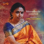 Bharathiyar Padalhal (Album) songs Bharathiyar Padalhal (Album) songs