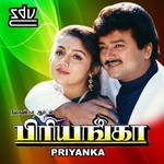 Priyanka songs Priyanka songs