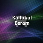 Kallukul Eeram songs Kallukul Eeram songs