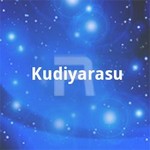 Kudiyarasu songs Kudiyarasu songs