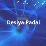 Desiya Padai songs Desiya Padai songs