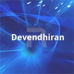 Devendhiran songs Devendhiran songs