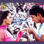 Sridhar songs Sridhar songs