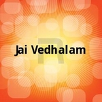 Jai Vedhalam songs Jai Vedhalam songs
