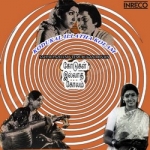 Kodukal Illatha Kolam songs Kodukal Illatha Kolam songs