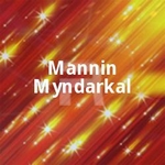 Mannin Myndarkal songs Mannin Myndarkal songs