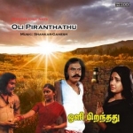 Oli Piranthathu songs Oli Piranthathu songs