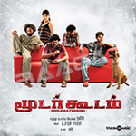 Moodar Koodam songs Moodar Koodam songs