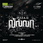 Villa (Pizza 2) songs Villa (Pizza 2) songs