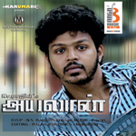 Ayalaan songs Ayalaan songs