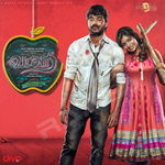 Vadacurry songs Vadacurry songs