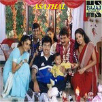 Asathal songs Asathal songs