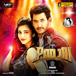 Poojai songs Poojai songs