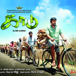 Kaadu songs Kaadu songs