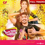 Moone Moonu Varthai songs Moone Moonu Varthai songs