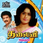 Thalaivi songs Thalaivi songs