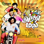 Vandha Mala songs Vandha Mala songs