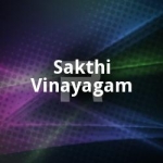 Sakthi Vinayagam songs Sakthi Vinayagam songs