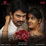 Aaram Arivu songs Aaram Arivu songs