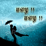 Mazhai Mazhai songs Mazhai Mazhai songs