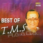 Best Of TM. Soundararajan songs Best Of TM. Soundararajan songs