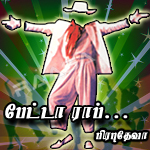 Pettai Rap - Prabhu Deva Dance Numbers songs Pettai Rap - Prabhu Deva Dance Numbers songs